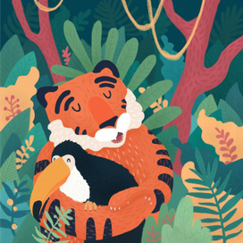 Тигр который любил обниматьс