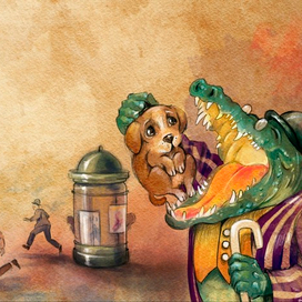  К. И. Чуковский "Крокодил"