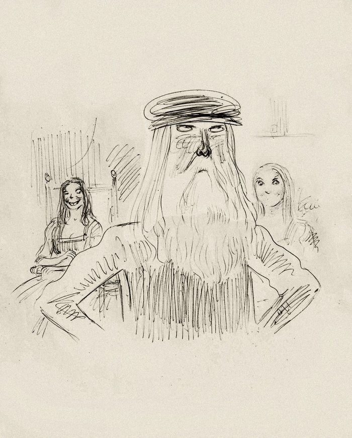 Когнитивный диссонанс)