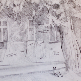 старая улица