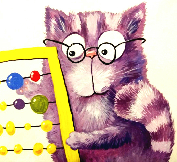 Для финансовой компании