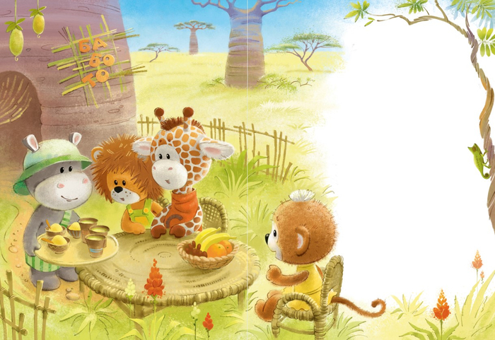 Баобабовое мороженое