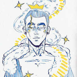 king of the courtyards