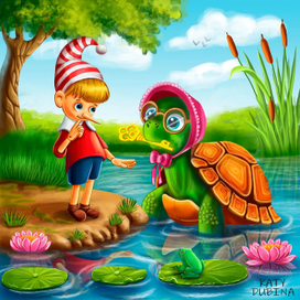 Буратино и черепаха