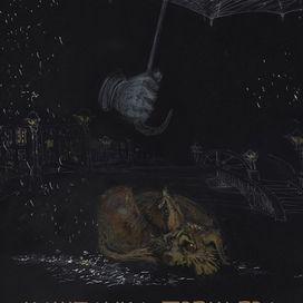 А.П.Чехов. Каштанка