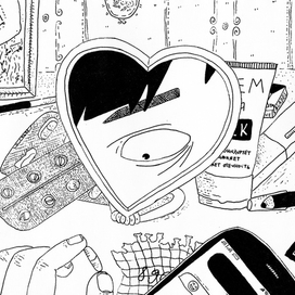 Рецептурное