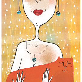 Счастье в руках