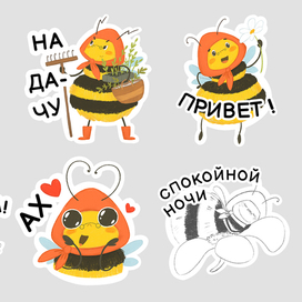 Стикеры пчела