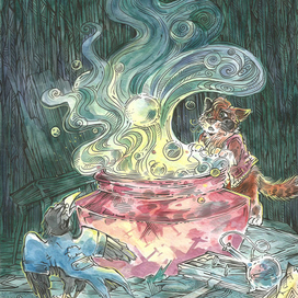 Обложка • Волшебный пунш • Михаэль Энде