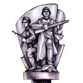 памятник эскизный проект