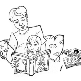 Книга для родителей