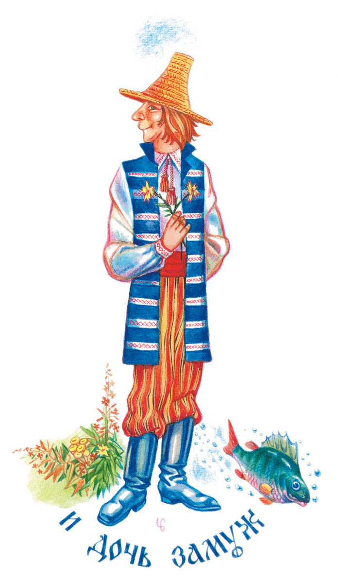 Персонажи к белорусским сказкам_соискатель руки царской дочки