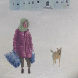 Женщина и собака