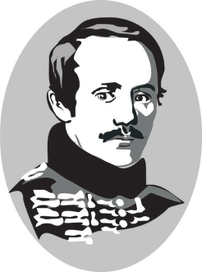 Портрет М. Ю. Лермонтова