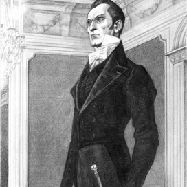 А.Дюма. Граф Монте-Кристо. Философия.