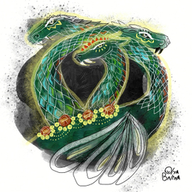 Змей Горыныч 