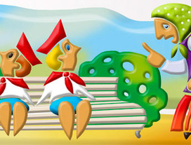 шапка для сайта http://www.uchujizni.ru