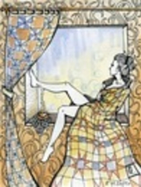 лоскутное утро