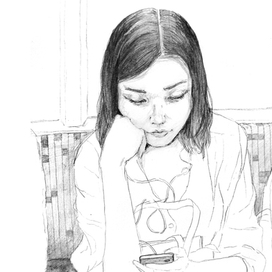 После работы