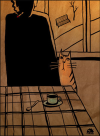 Пустая скамейка