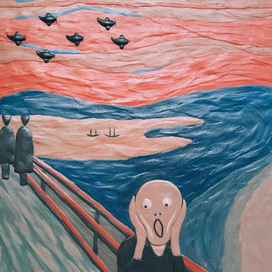 Кавер-версия картины "Крик" Эдварда Мунка