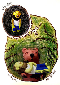 КОМИКС, СТРАНИЦА № 10