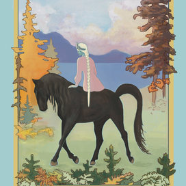 Каменная дева