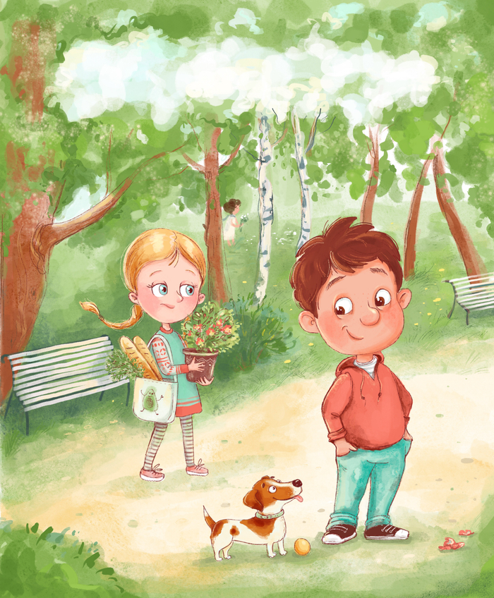 Встреча в парке