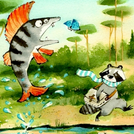 Енот Кисточка