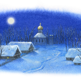 спит православный народ