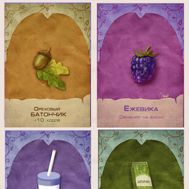 Игровые карты к настольной игре ,,Велосипедисты в парке,,