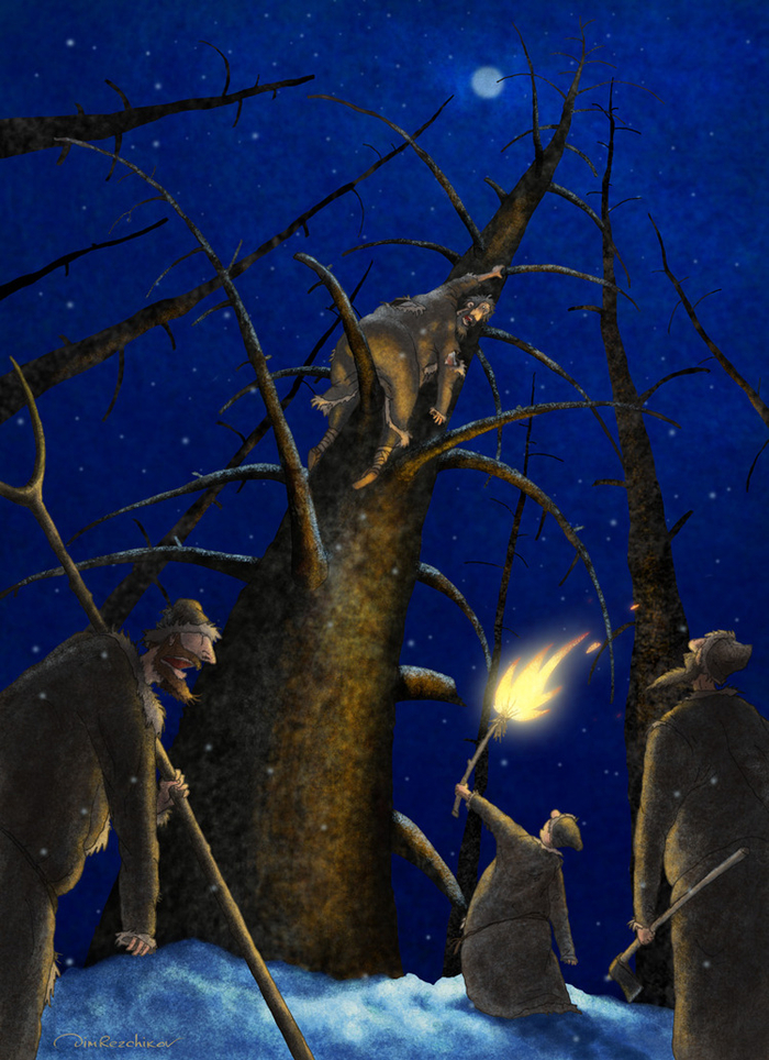 "Белый волк"(3)