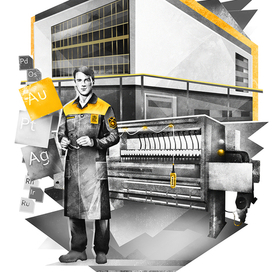 иллюстрация/Арко