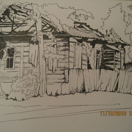 Сгоревший дом