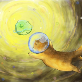 Полет к мятной планете