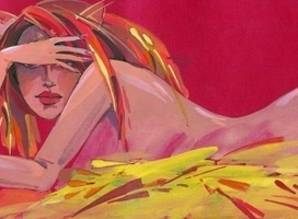 автонастроение