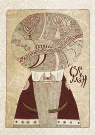 Илл. к роману О. Памука "Меня зовут красный". Я - Осман.