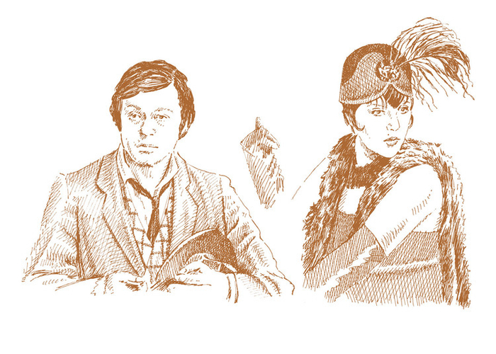 "Трест, который лопнул", (2002 г.)