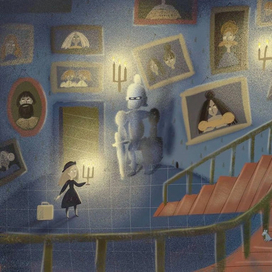 Таинственный сад