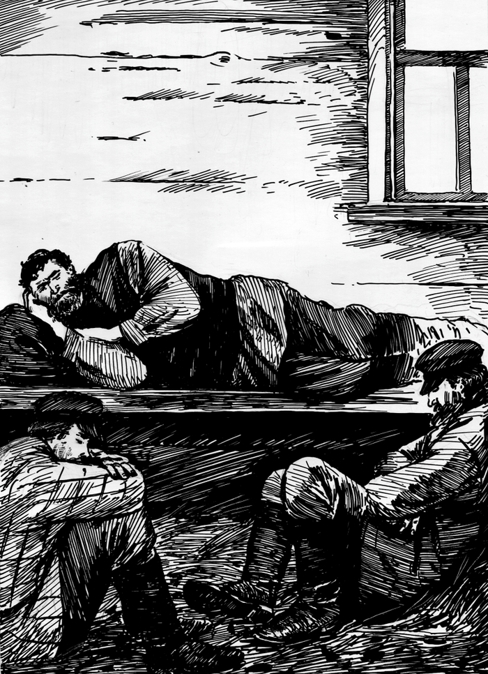 "Под охраной"