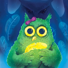 Приключение изумрудной совы