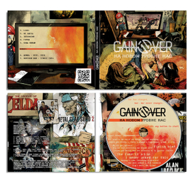 GAIN OVER - "На новом уровне нас" (EP) (2015)