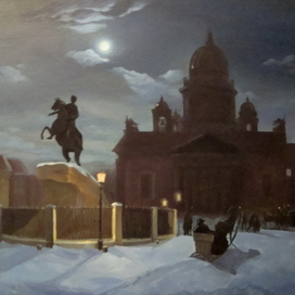 Копия картины Сурикова