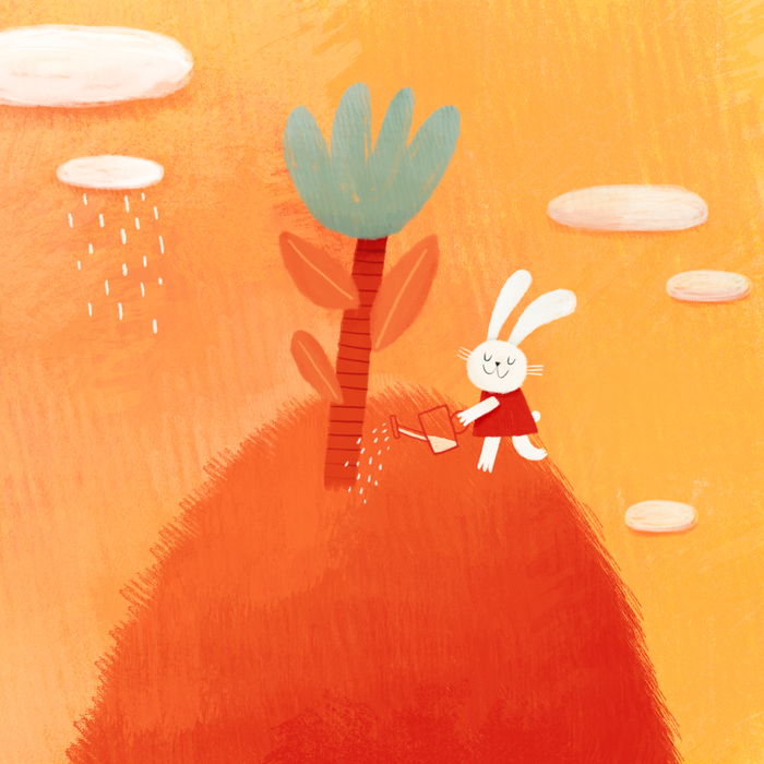 Однажды летом