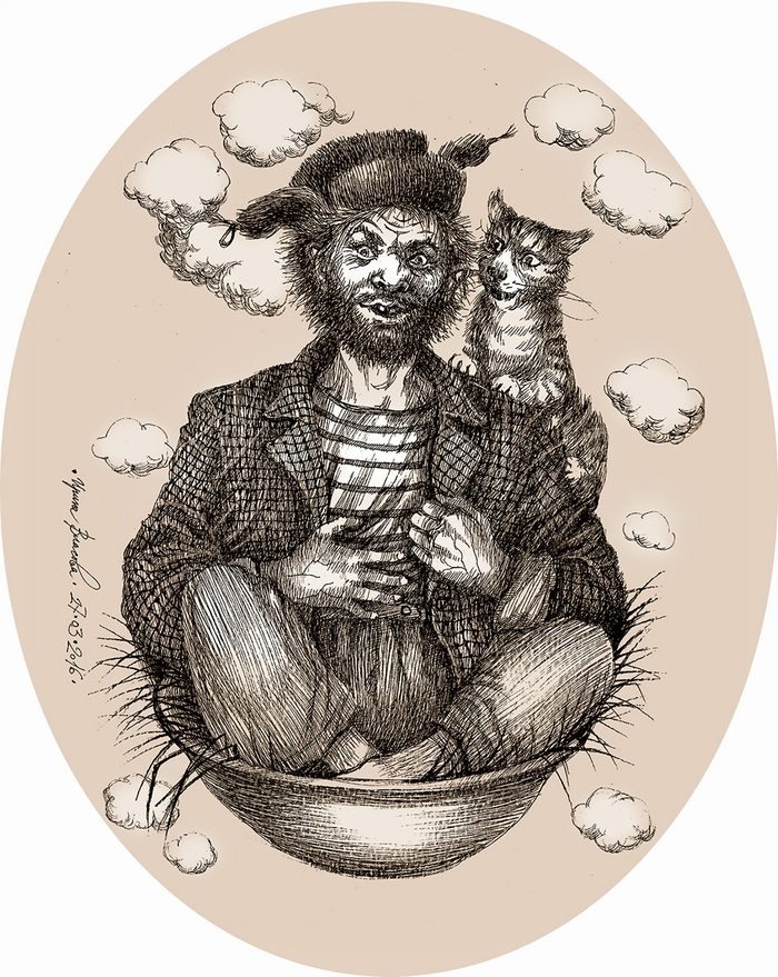 Екарный Бабай в небесах с бриллиантами. О, о.