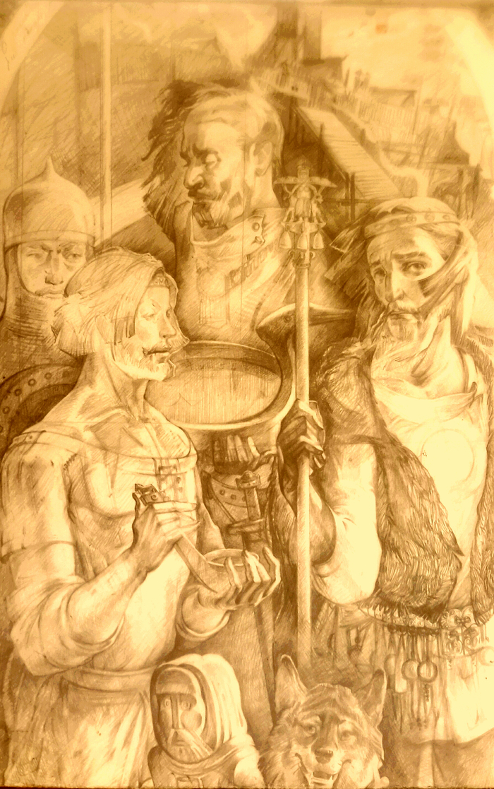 Русские веды. Наши предки.