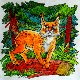 А. Загорулько. Т. М. Рысь