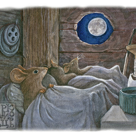 Мысли о Луне