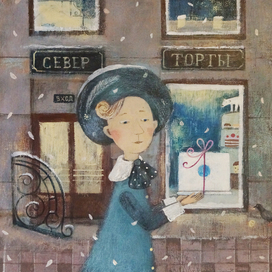 Невская Лакомка