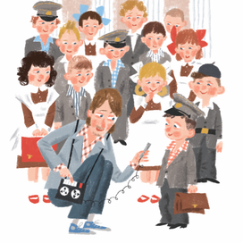 Ю.Алешковский "Кыш и Два портфеля"Лабиринт